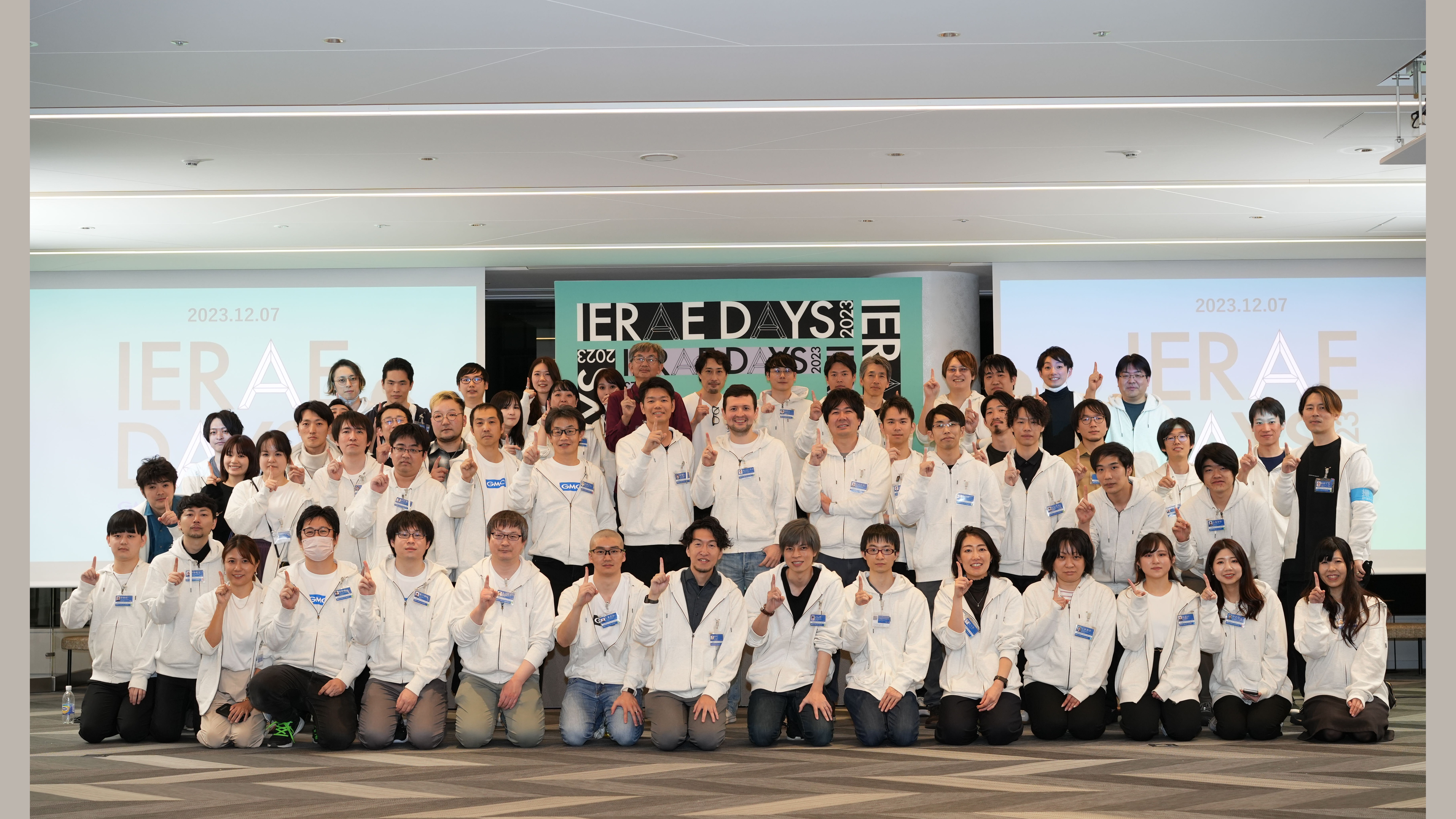 キャリアチェンジ歓迎！IPO準備中企業のHR領域で成長したい方を募集！ - GMOサイバーセキュリティ byイエラエ株式会社、人事の転職求人情報 |  SYNCA(シンカ)