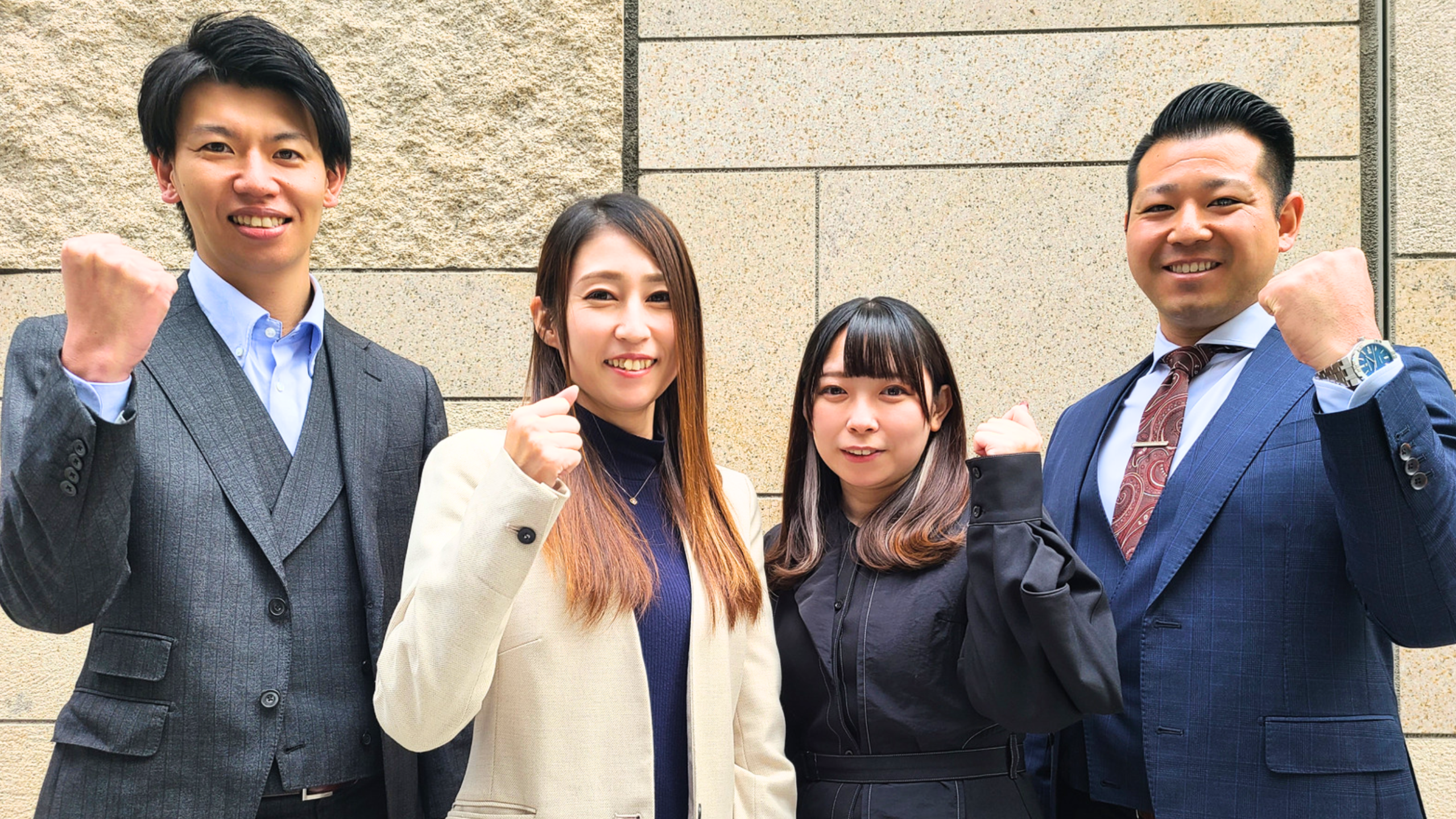 経験者歓迎】経理コンサルタント プロジェクトマネージャー候補 - 株式会社アール・ハープ、経理の転職求人情報 | SYNCA(シンカ)